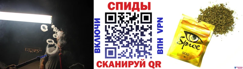 БУТИРАТ BDO  мега ССЫЛКА  Зеленодольск 