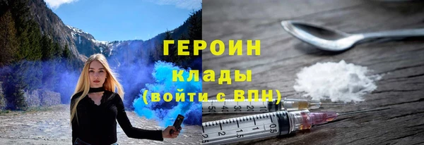меф Волосово