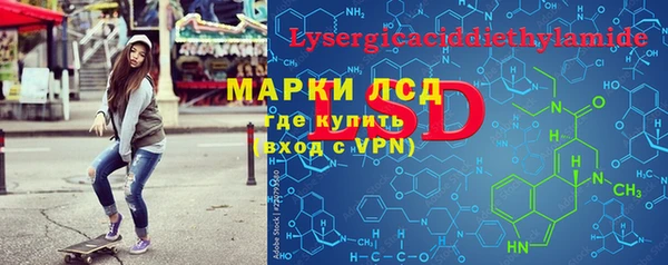 гашиш Горнозаводск
