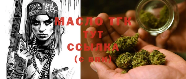 гашиш Горнозаводск