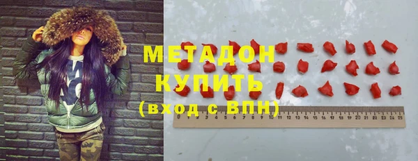 сатива Вязники