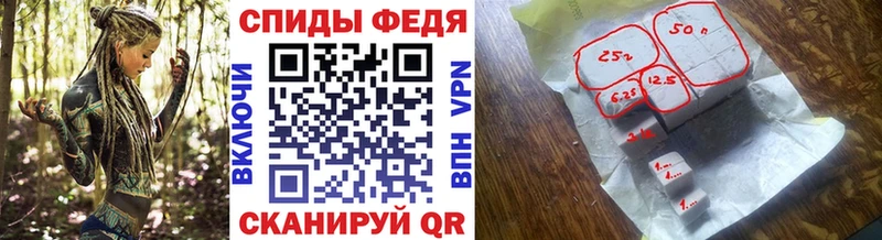 наркошоп Зеленодольск гидра ссылка МЕТАМФЕТАМИН пудра