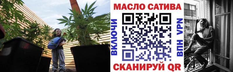 где купить наркоту  Зеленодольск  ТГК вейп с тгк 